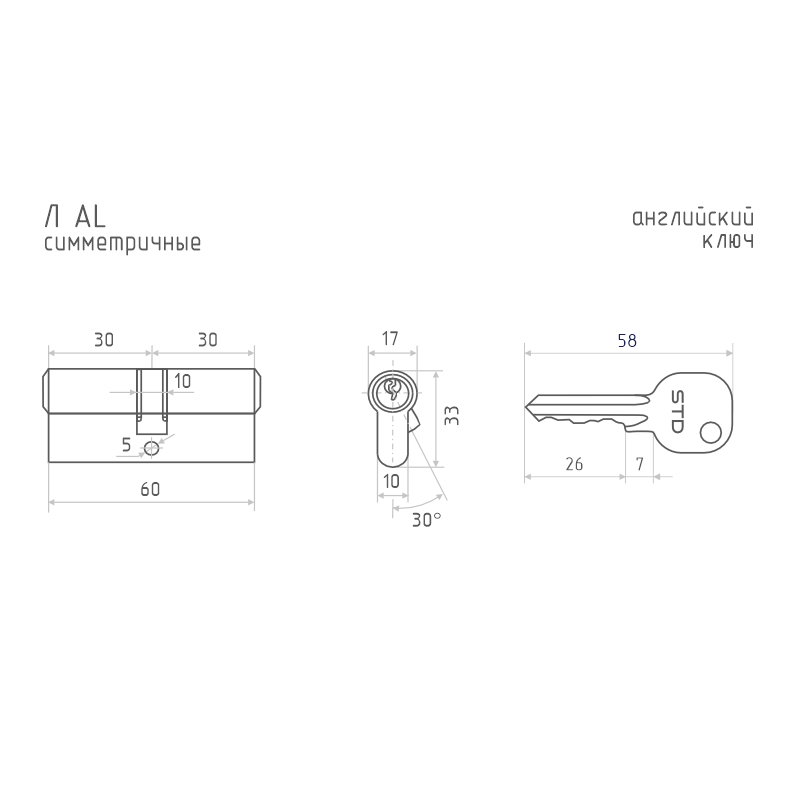 Схема Цилиндр STD Al Л цвет Хром Нора-М
