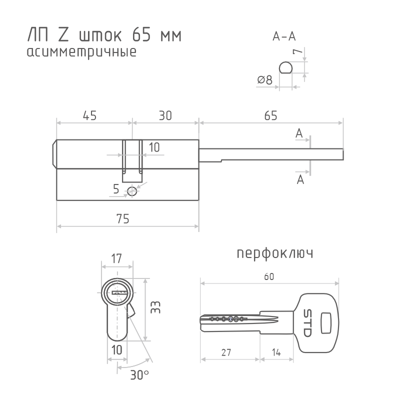 Схема Цилиндр STD Z ЛП со штоком цвет Хром Нора-М