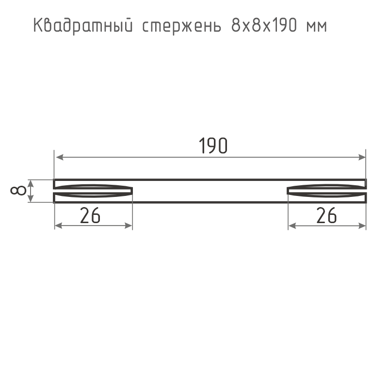 Схема Квадрат для раздельных ручек 8*8 мм цвет Матовый хром Нора-М