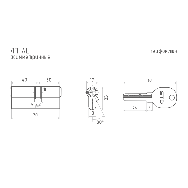 Схема Цилиндр STD Al ЛП цвет Хром Нора-М