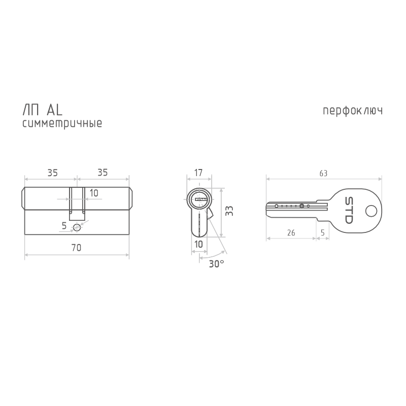 Схема Цилиндр STD Al ЛП цвет Золото Нора-М