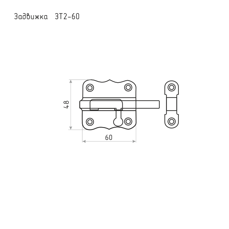 Схема Задвижка накладная ЗТ2-60 цвет Белый Нора-М