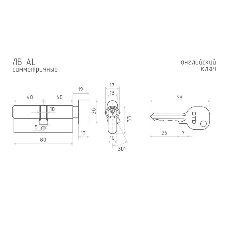 Схема Цилиндр STD Al ЛВ цвет Золото Нора-М