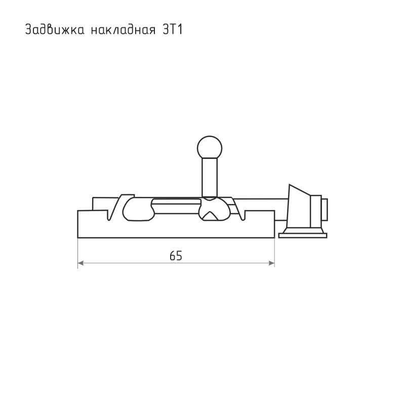 Схема Задвижка накладная ЗТ1 цвет Цинк Нора-М