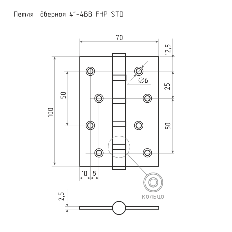 Схема Петля универсальная 4"-4ВВ STD (100*70*2,5) без колп. цвет Белый Нора-М