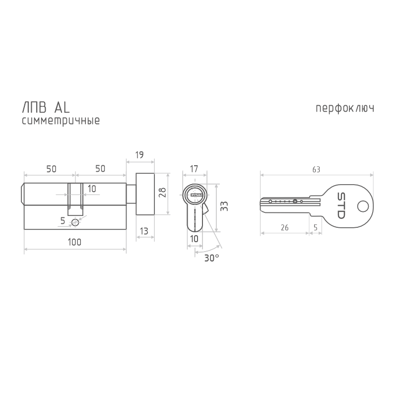 Схема Цилиндр STD Al ЛПВ цвет Хром Нора-М